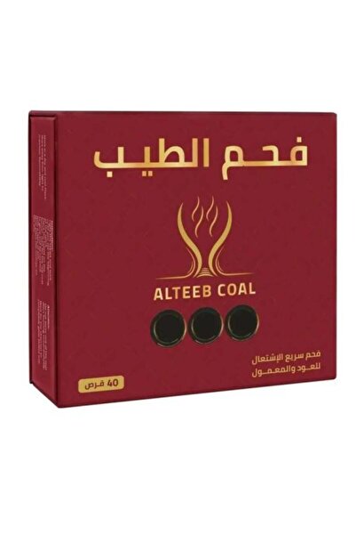alteeb coal فحم الطيب سريع الاشتعال للعود والمعمول , 40 قرص / صغير