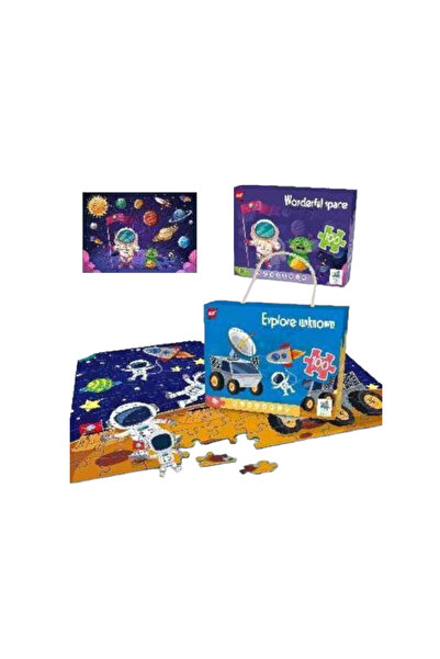 Tradesor Παιδικό puzzle 35 κομματιών - Space Travel - GXF035-735 - 310427