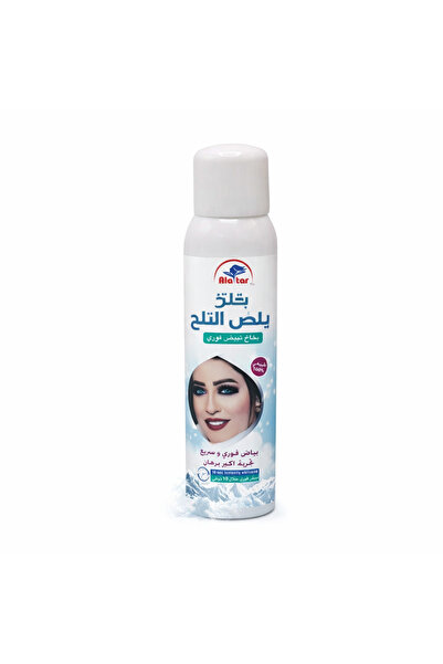 alatar Snow White Spray -180Ml Instant Whitening