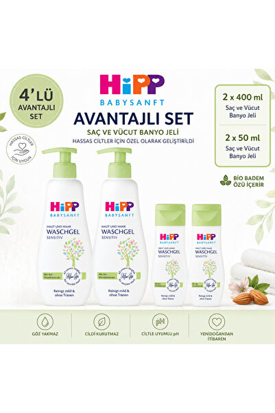 Hipp Babysanft Saç ve Vücut Banyo Jeli 2x400 ml + 2x50 ml Yenidoğan Avantajlı...
