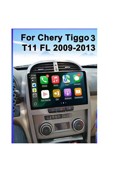 Carplayer شاشة أندرويد لسيارة شيري تيجو 3 موديل 2009-2015 مع كاربلاي لاسلكي و...