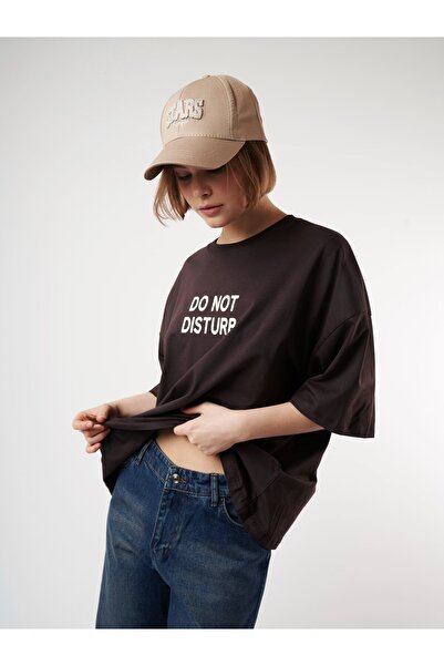 citycenterfashion Crew Neck Do Not Disturb Text Cat Picture Double Printed Sh...