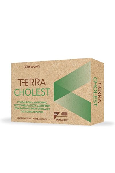 GENECOM Terra Cholest - για τη διατήρηση κανονικών επιπέδων X 30 δισκία