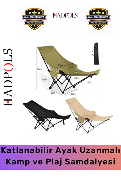 HadPols #Sandalye Konforlu Ergonomik Katlanabilir Ayak Uzanmalı Kamp Plaj San...