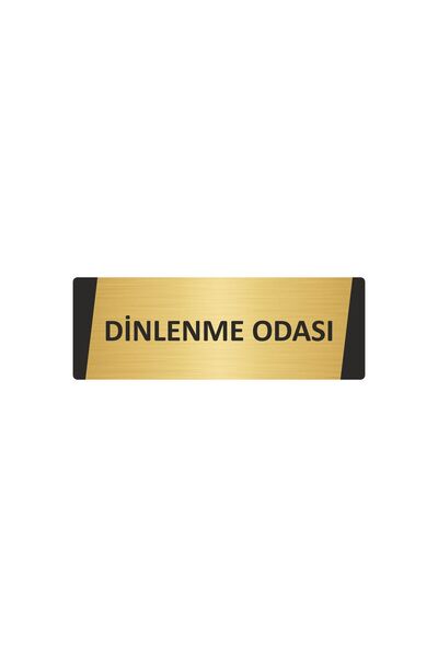 Özarslan Dizayn لافتة تحذير معدنية لغرفة الاستراحة مقاس 5×20 سم لون ذهبي