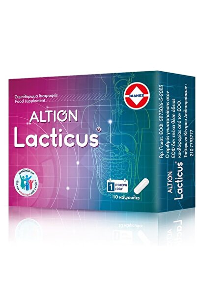 Altion Lacticus-Συμπλήρωμα διατροφής 10 Κάψουλες