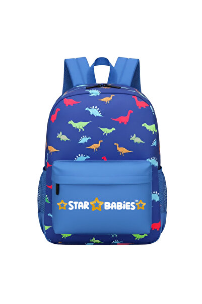 STAR BABiES حقيبة مدرسية بطبعة دينو - أزرق