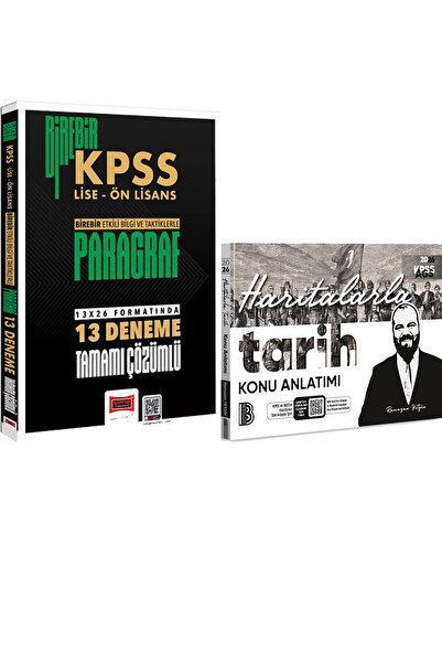 Yargı Yayınları 2026 Haritalarla Tarih Konu Anlatımı - 2026 Birebir KPSS - Li...
