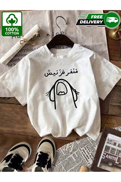 YHDZ 100% Cotton,women's Casual Cotton T-Shirt,Breathable Fabric, Machine Was...