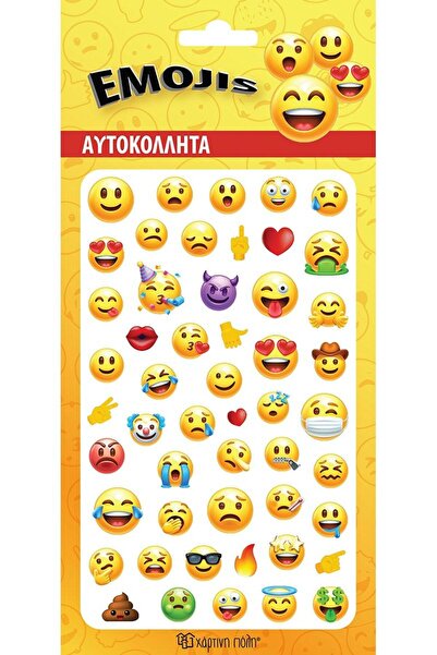 Paper City Φουσκωτά Αυτοκόλλητα Emoji