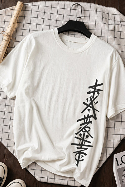 Spoyi White Kanji Design 100% Cotton Half Oversize White T-Shirt