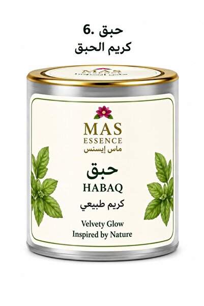 Mas essence Habaq