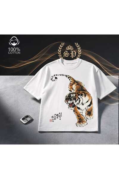 StartMore Japan Tiger Army Vintage Y2K Tee T-Shirt Digital Printed Supertee P...