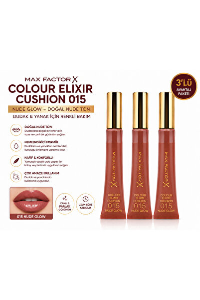 Max Factor Colour Elixir Cushion Lip Gloss 015 Nude Glory Nemlendirici Dudak ...