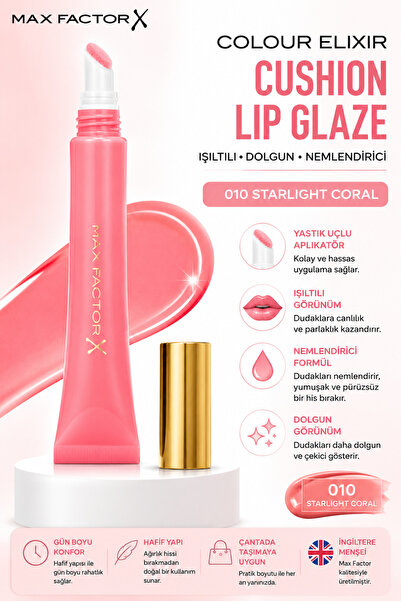 Max Factor Colour Elixir Cushion Lip Glaze 010 Starlight Coral Dudak Parlatıc...