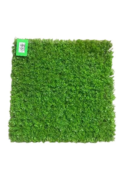 SUPERGREENS Τεχνητή Φυλλωσιά Φτέρη Ανοιχτή Πράσινη 50x50 εκ