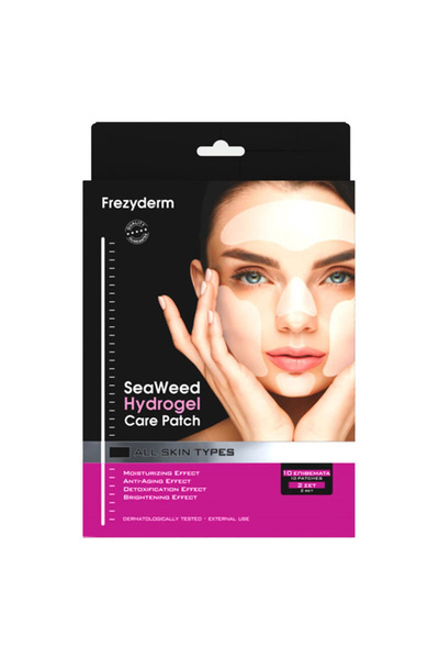 Frezyderm Επίθεμα Περιποίησης Υδρογέλης Φυκιών 10 Επιθέματα