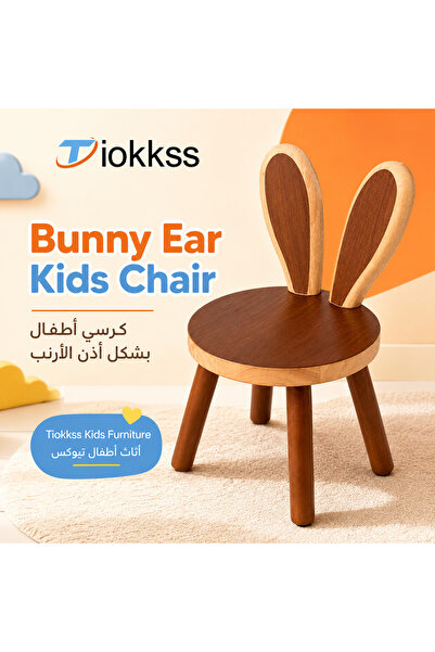 Tiokkss Bunny Ear Wooden Kids Chair, 45x25 cm Cute Children Chair with Round ...