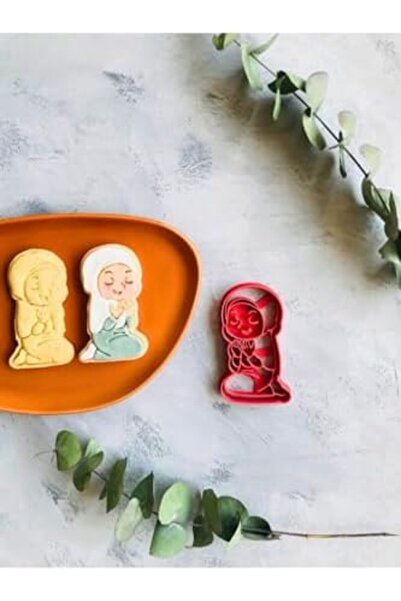 Yıldızan Efe Home & More Dua Eden Girl Set of 2 (Pattern and Frame) Dough Scu...