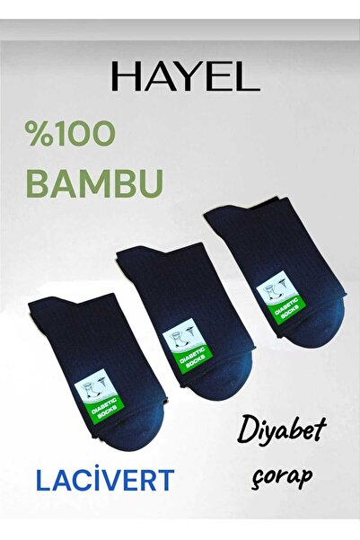 HAYEL 3-Piece Set of Navy Blue Colored Seamless Bamboo Men's Socks for Diabet...