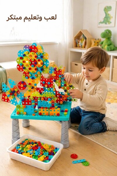 Generic 366 Pcs PP STEM Screw Building Blocks Activity Table DIY Construction...