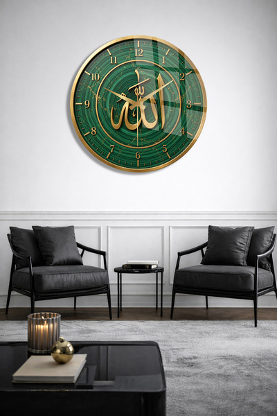 Olinpa Unbreakable Glass Wall Clock, Green Gold Round Religious Design with A...