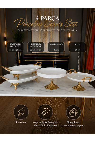 Sillage Home 4 Piece Porcelain Serving Set with Gold Handles and Feet Present...