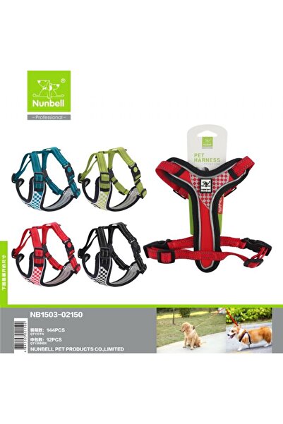 Nunbell Dog Chest Collar L