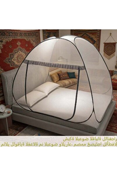 Generic Pop-Up Mosquito Net, Fully Enclosed Portable Mosquito Netting with Bo...