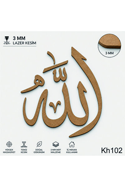 STENCİLTASARIM Stencil Tasarım Lazer Kesim 3 mm Boyanabilir mdf, KH102 ALLAH
