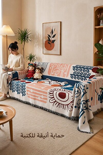 Generic 1Pc Cotton Sofa Cover Throw Blanket Furniture Protector Washable 180 ...