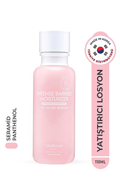Muldream Intense Barrier Moisturizer Dry and Sensitive Skin Repair Barrier St...