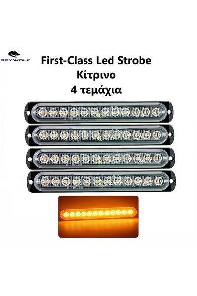 OEM Spywolf First-Class LED Strobe Φαναράκι Όγκου Κίτρινο 12LED 12/24V 6000lm...