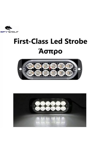 OEM First-Class LED Strobe Φαναράκι Όγκου Άσπρο 12LED 12/24V 6000lm TC-353
