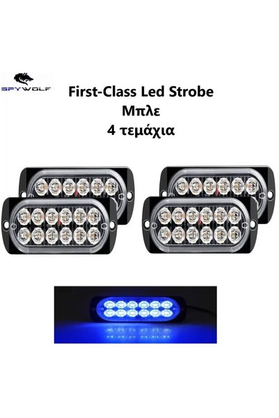 OEM First-Class LED Strobe Φαναράκι Όγκου Μπλε 12LED 12/24V 6000lm 4 τεμάχια ...