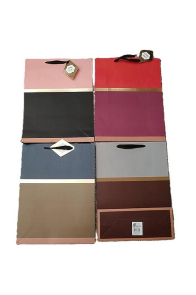 OEM ADAR, Punga cadou din hartie cu manere din panglica, MIX, Multicolor, 39×...