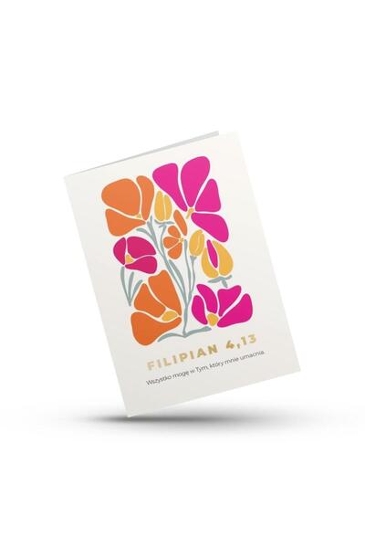OEM Felicitare pliabila/card Szaron Filipian 4:13, stil modern, cu detaliu au...