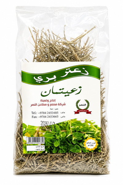 AL SHERESH FOOD Zatar Wild -Zuiatman Zatar Wild - Za'Itman Size 200g