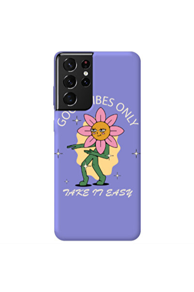 Other Samsung S21 Ultra Good Vibes Only Purple Colored Silicone TPU Θήκη