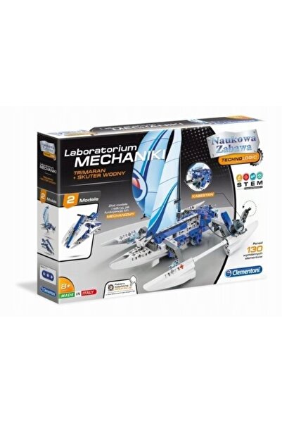 CLEMENTONI Set constructie, Clementoni, Plastic, Multicolor, 130 piese
