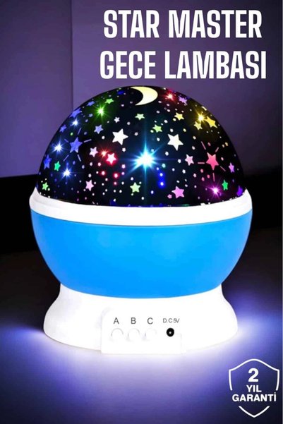 shopwave Starry Sky Projection Night Light Moving Light Show
