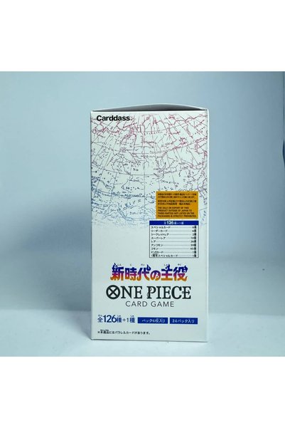 Bandai Namco One Piece OP-05 Awakening of the New Era Booster Box (Japanese)