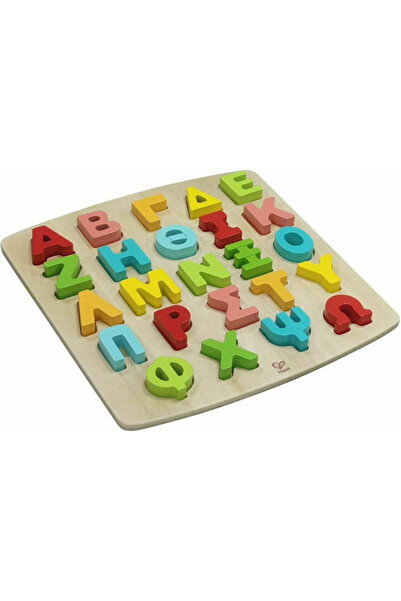 Hape Ξύλινο Παιδικό Παζλ με Πείρους Χαρούμενο Αλφάβητο για 3+ Ετών 24 τεμάχια
