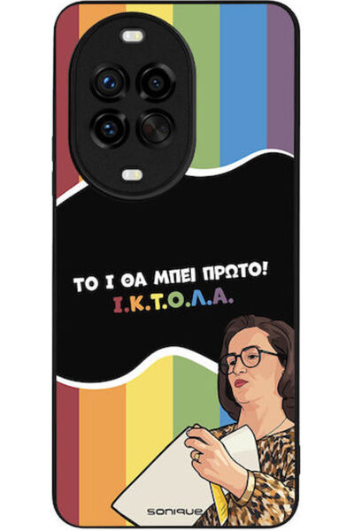 Other Θήκη Sonique Ελληνική Κουλτούρα Τηλεοπτική Σειρά Huawei Nova 14 Pro 5G ...