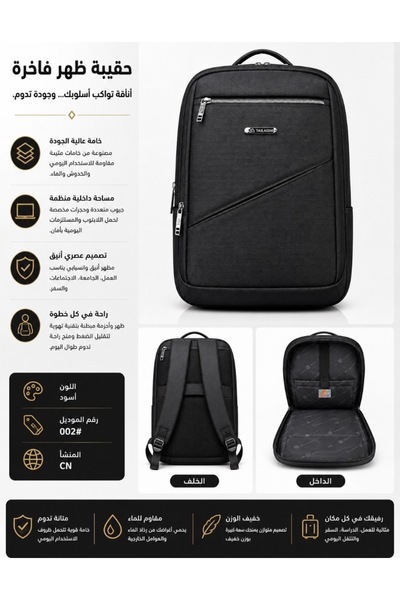 Without a mark Backpack