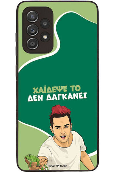 Other Θήκη Sonique Ελληνική Κουλτουριακή Τηλεοπτική Σειρά Samsung Galaxy A52 ...