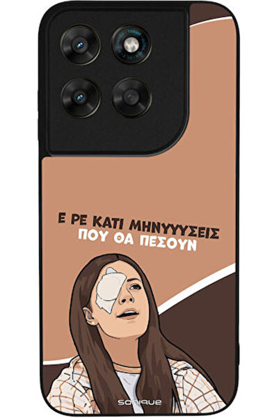 Other Θήκη Sonique Ελληνική Κουλτούρα Τηλεοπτική Σειρά Motorola Moto G67 5G M...
