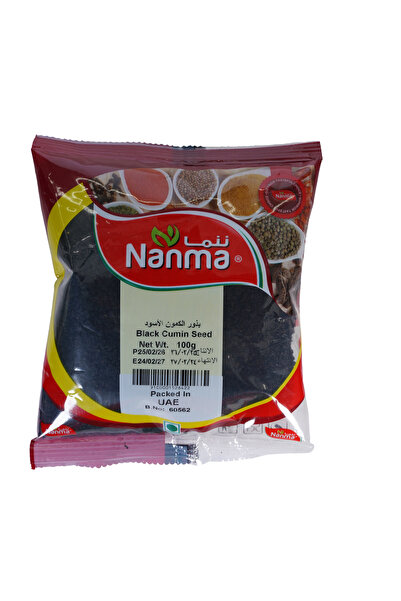 Nanma Black Cumin Seed 100g