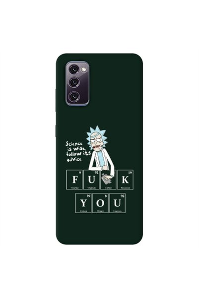 Other Samsung S20 FE Rick Scince is wise Dark Green Colored Silicone TPU Θήκη