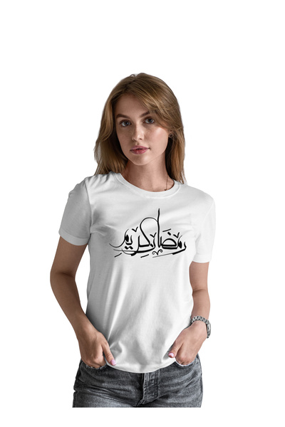 Generic عالم الموضة تيشرت قطن بطباعة عالية الجودة بتصميم رمضان